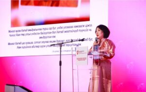 МАН-ын дэргэдэх СДМЭХ-ны ерөнхийлөгчөөр Д.Үүрийнтуяаг 99.78 хувийн саналаар сонгожээ